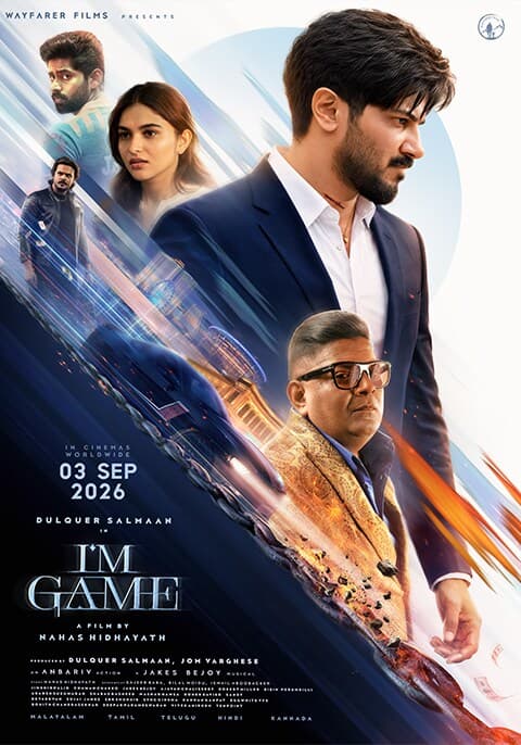 I'm Game