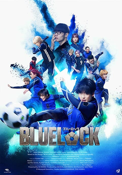 Blue Lock