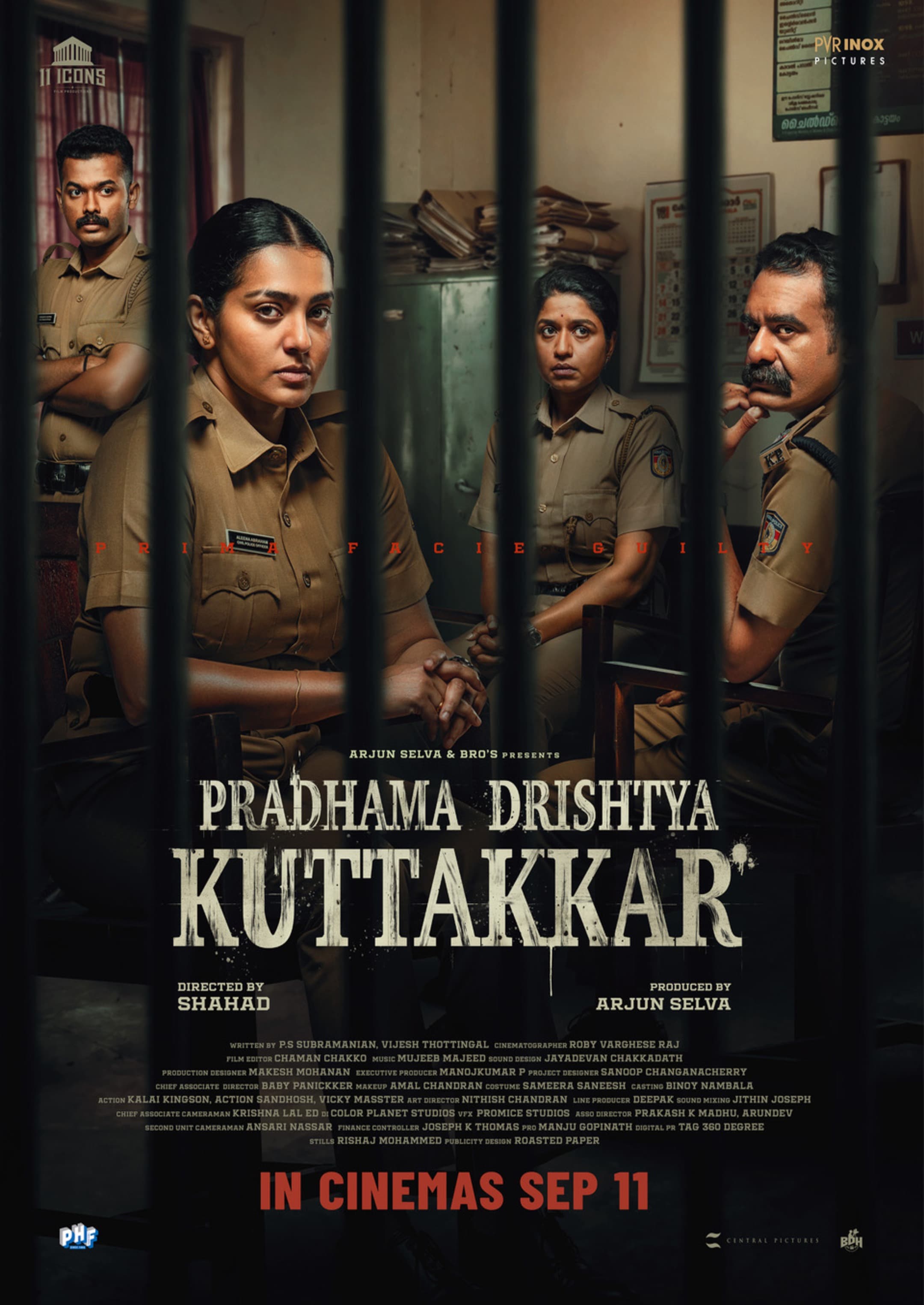 PRADHAMA DRISHTYA KUTTAKAR