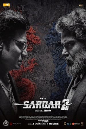 Sardar 2